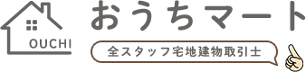 おうちマート